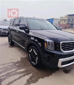 كيا تيلوريد